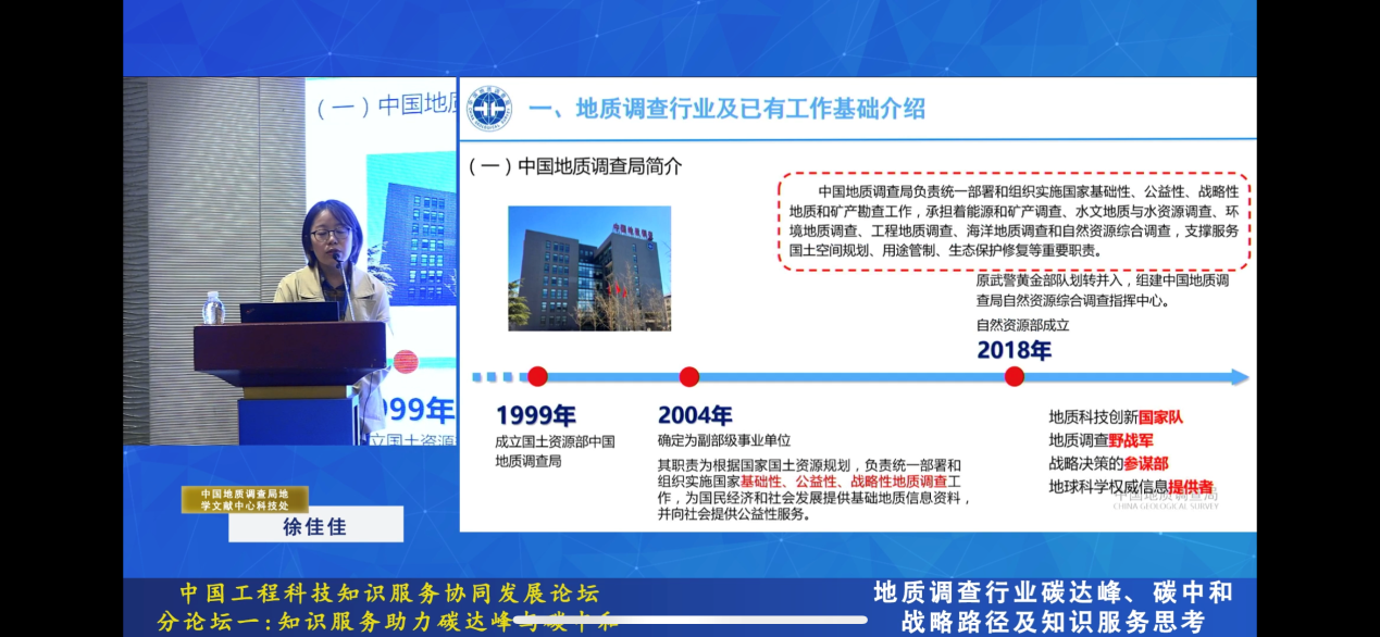 要闻141-2