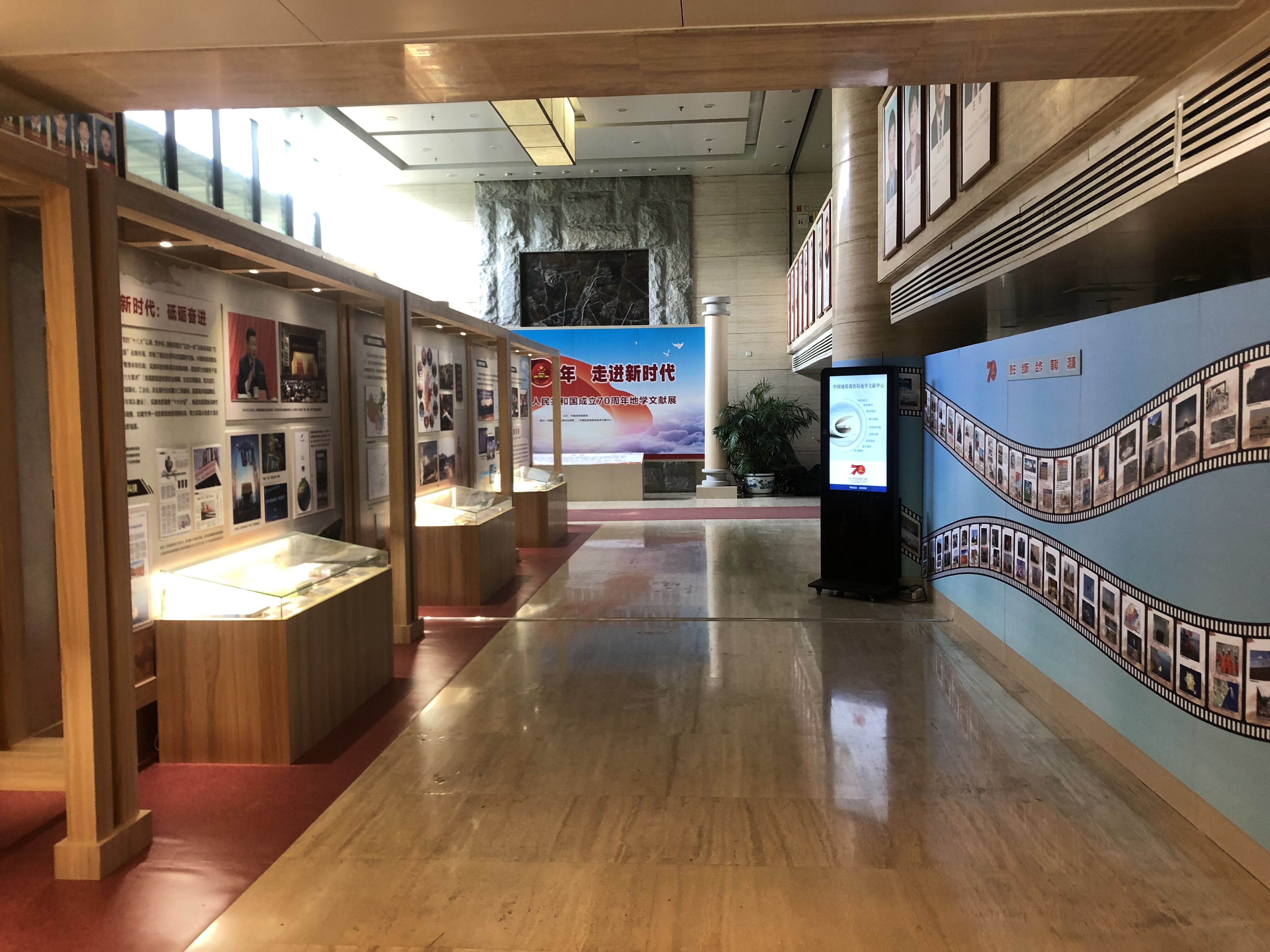 QQ图片20190919090104