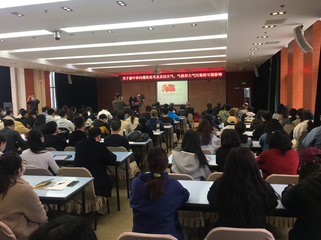 28期