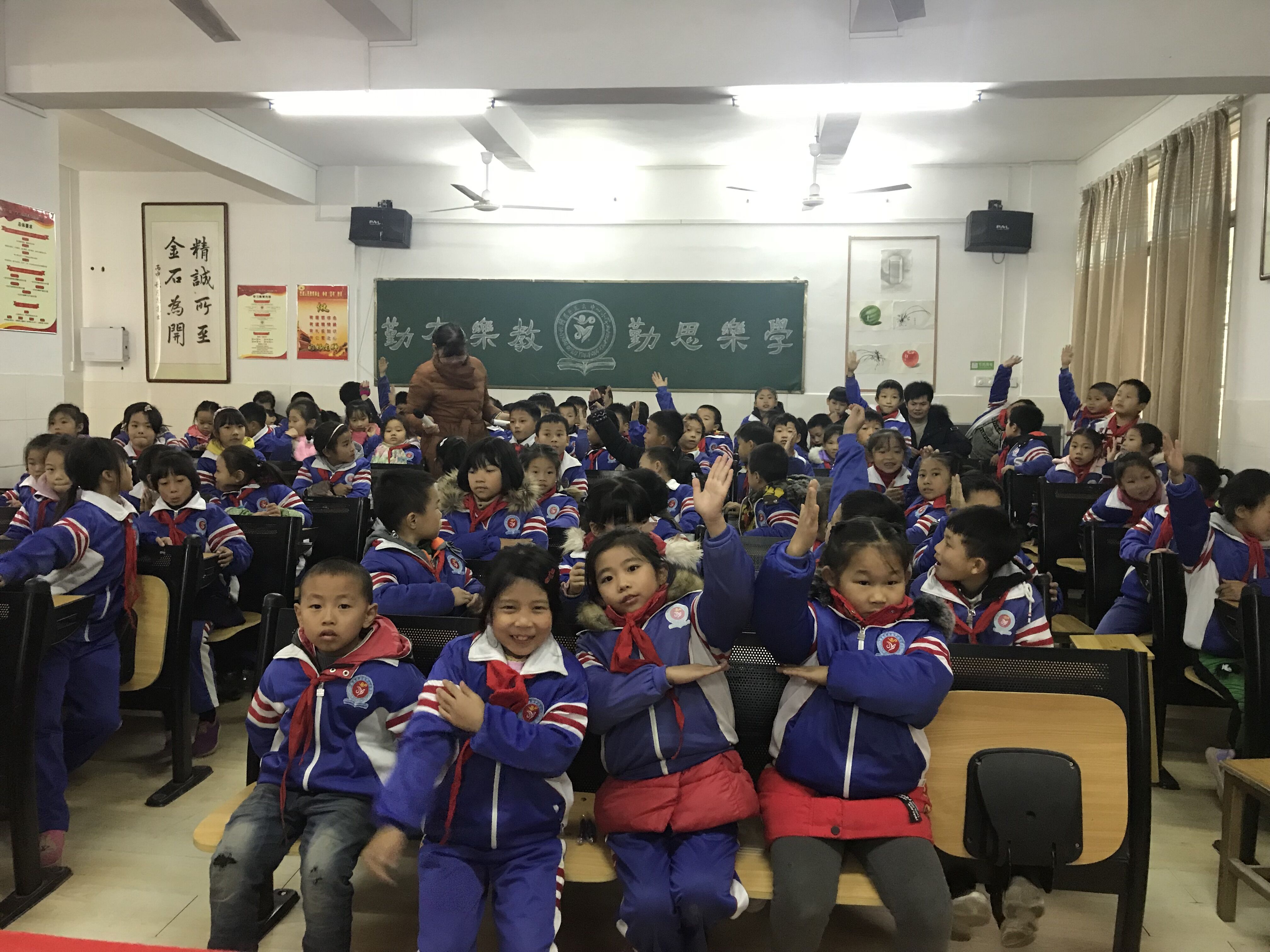 五云小学科普活动4