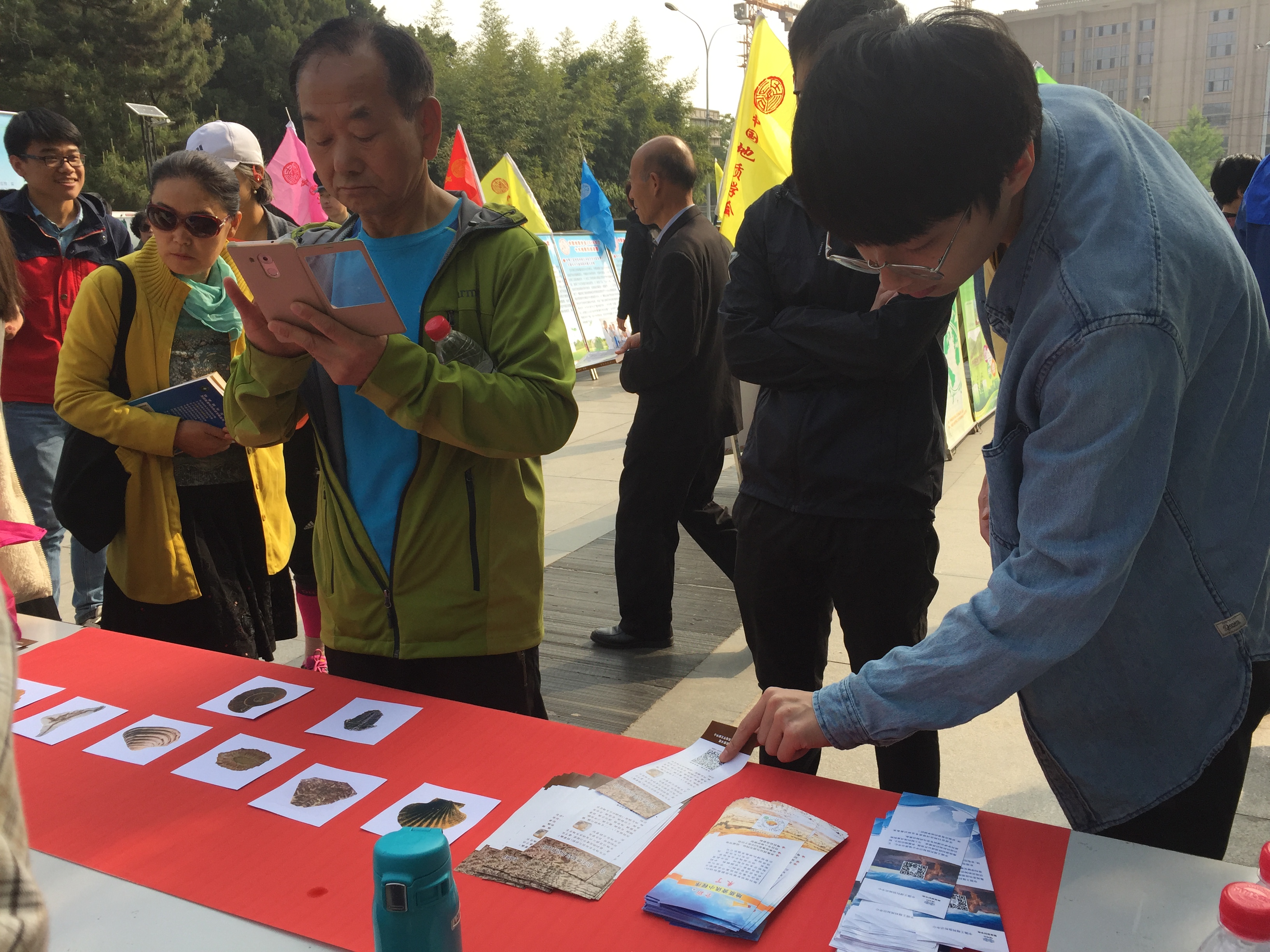 yw45-6地球日紫竹院宣传活动现场2