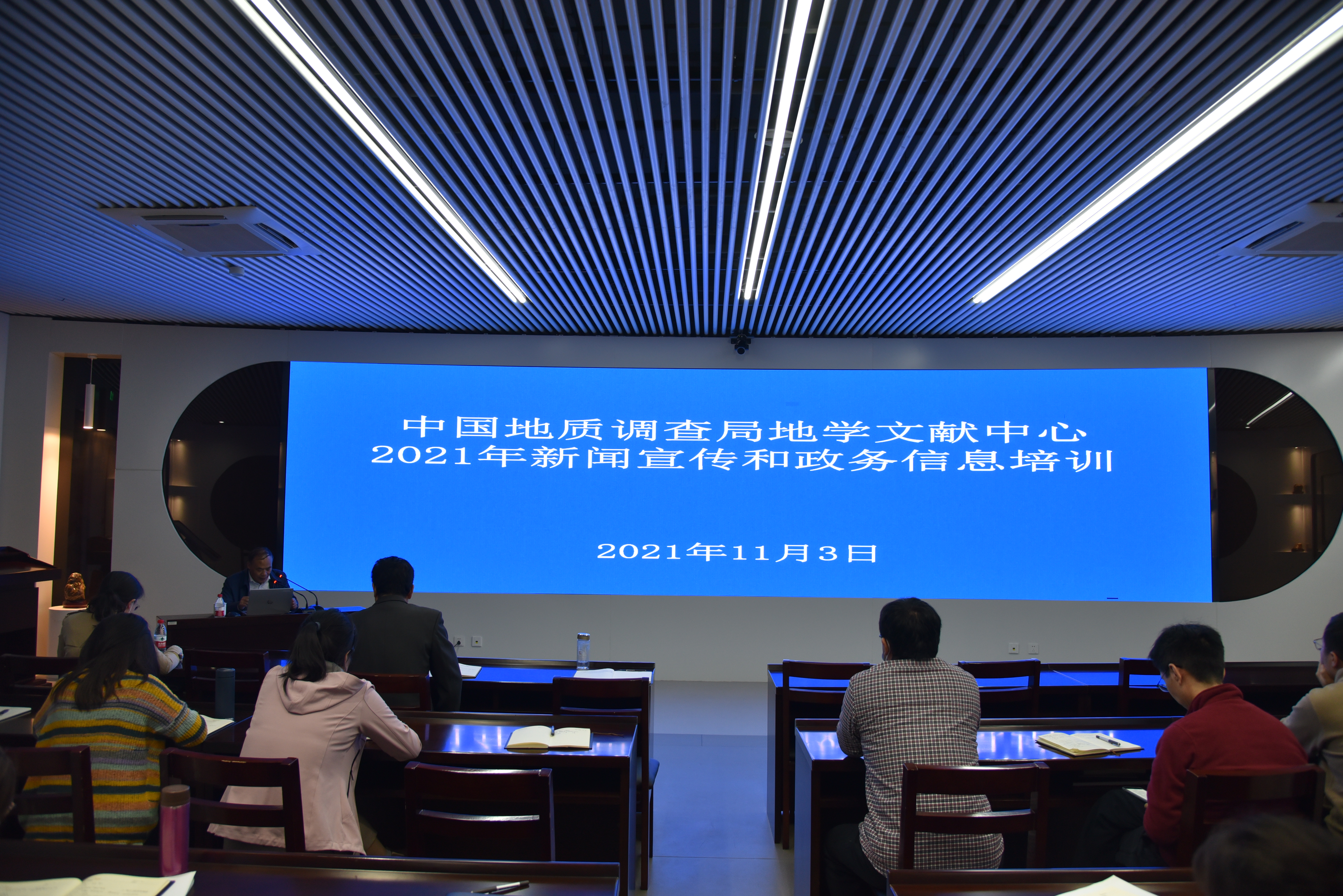 要闻143-1